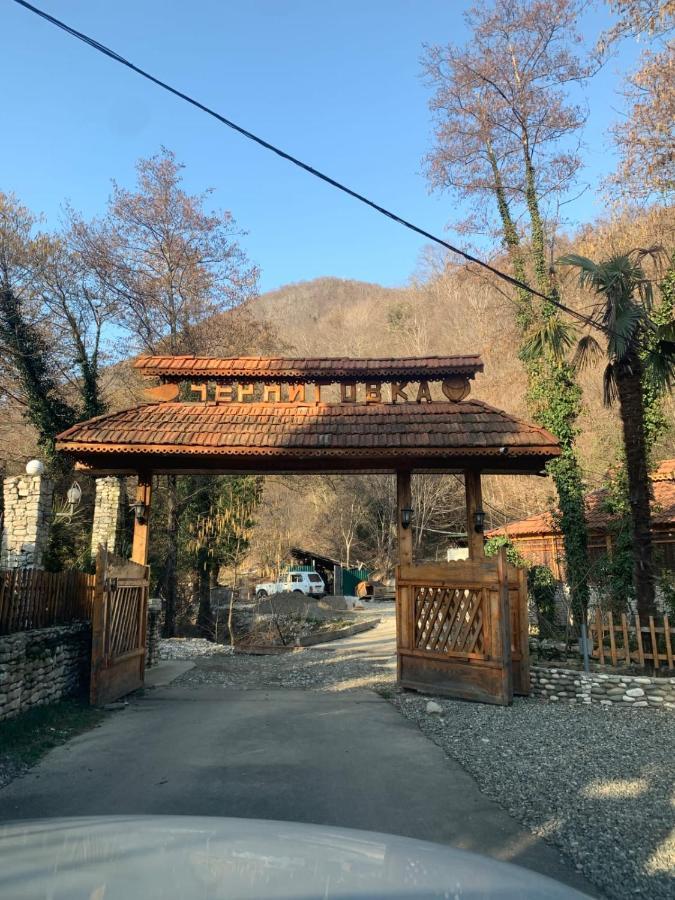 Мир Ochamchira Εξωτερικό φωτογραφία