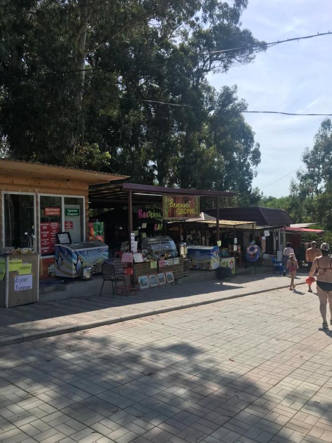 Мир Ochamchira Εξωτερικό φωτογραφία